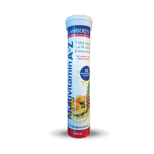Lamberts A to Z Multivitamin Πολυβιταμίνη 20 Αναβράζοντα Δισκία 8428-20