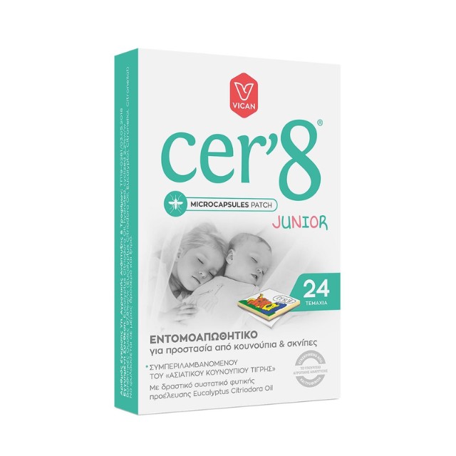 Vican Cer8 Junior Παιδικά Εντομοαπωθητικά Αυτοκόλλητα, 24 τεμάχια