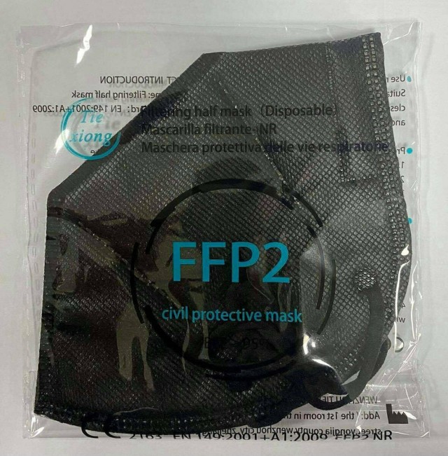 TieXiong Μάσκα Προστασίας Ενηλίκων FFP2 Μαύρη, 20 Τεμαχίων