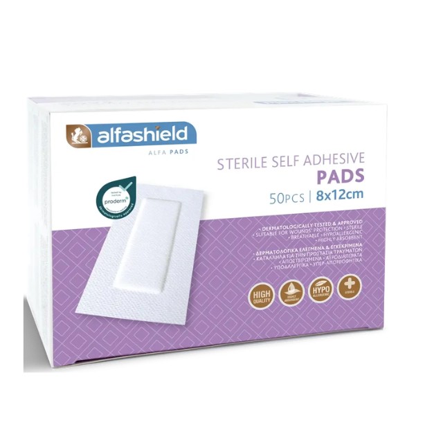 Alfashield Self Adhesive Pads Αποστειρωμένα Αυτοκόλλητα Επιθέματα 8x12cm 50τμχ