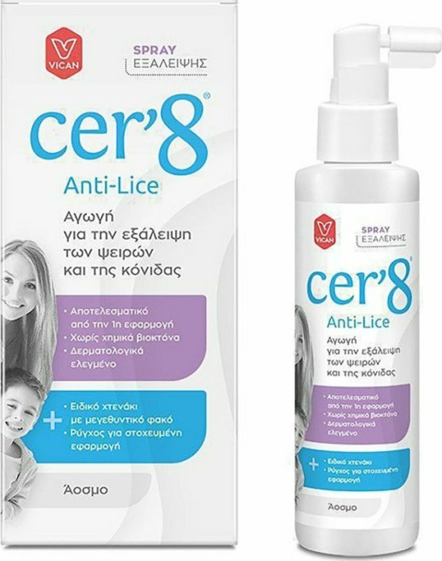 VICAN Cer8 Anti-Lice Πακέτο Spray Αγωγή Εξάλειψης Ψειρών & Κόνιδας Σε Μορφή Spray + Δώρο Χτενάκι & Ρύγχος Για Στοχευμένη Εφαρμογη, 125ml