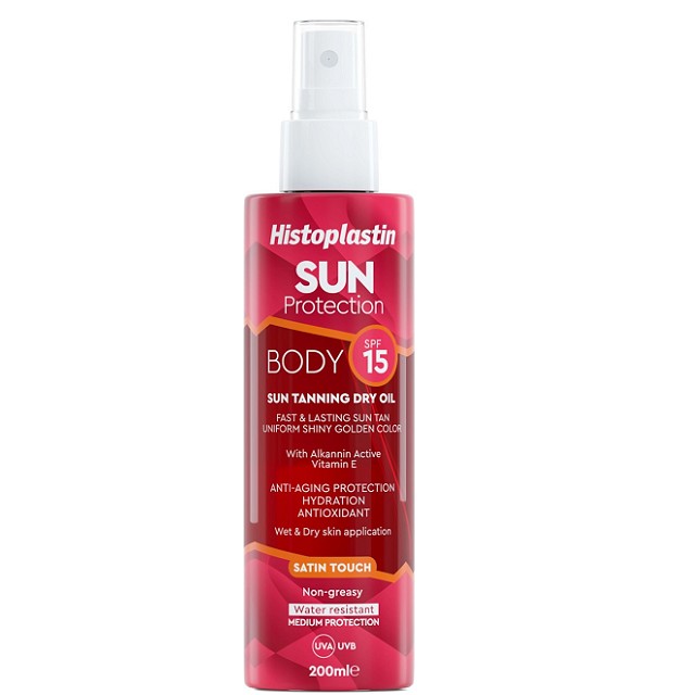 HEREMCO Histoplastin Sun Protection Body Sun Tanning Dry Oil SPF15 Αντηλιακό Ξηρό Λάδι Σώματος, 200ml