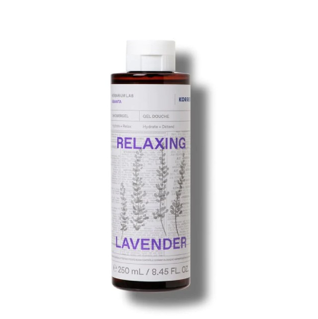 KORRES Relaxing Lavender Showergel Αφρόλουτρο Λεβάντα Για Καθημερινή Ενυδάτωση & Χαλάρωση, 250ml
