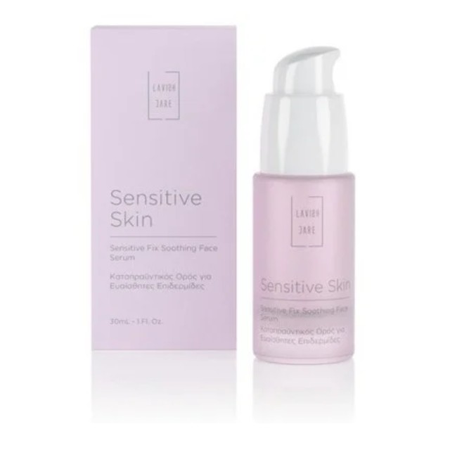 Lavish Care Sensitive Skin Fix Soothing Face Serum Καταπραϋντικός Ορός για Ευαίσθητες Επιδερμίδες, 30 ml