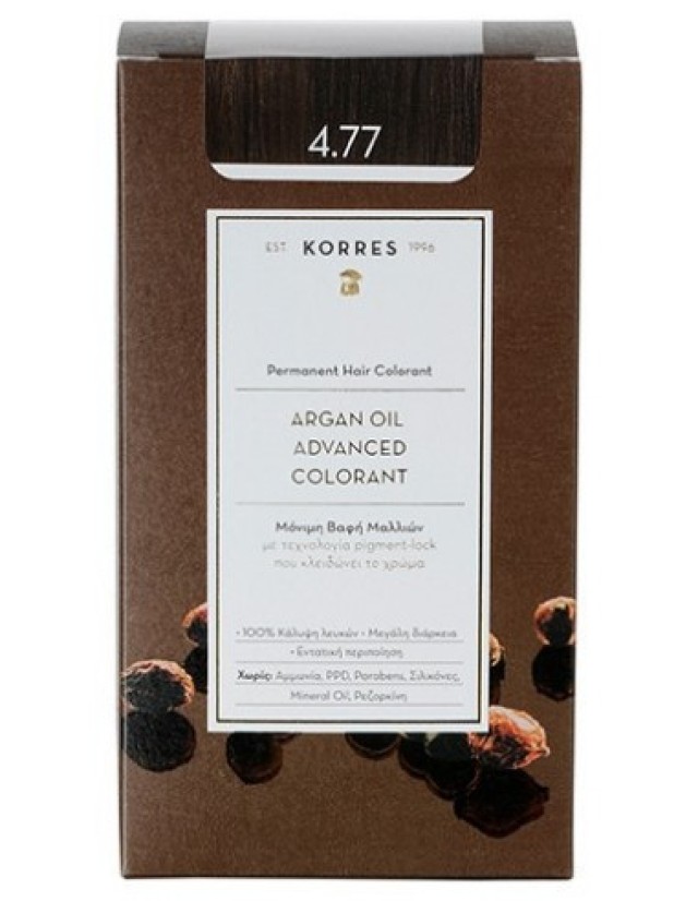 KORRES Argan Oil Advanced Colorant Μόνιμη Βαφή Μαλλιών 4.77 Σκούρο Σοκολατί 50ml