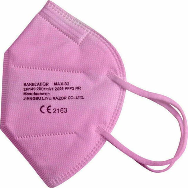 TieXiong Μάσκα Προστασίας FFP2 Ενηλίκων Ροζ, 20 Τεμαχίων