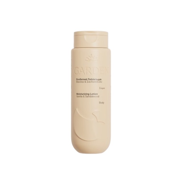 Garden Moisturizing Lotion Vanilla & Sandalwood Ενυδατικό Γαλάκτωμα Σώματος με Βανίλια & Σανδαλόξυλο 300ml