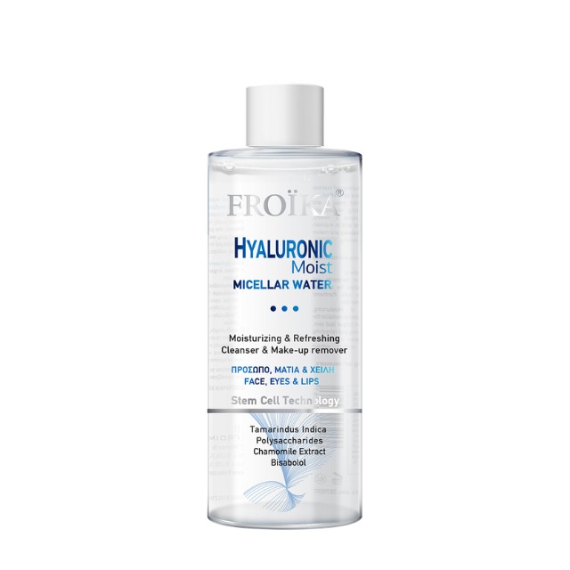 Froika Hyaluronic Moist Micellar Water Νερό Καθαρισμού 400ml