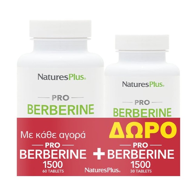 Natures Plus Πακέτο Berberine 1500mg 60 Ταμπλέτες & Δώρο 30 Ταμπλέτες