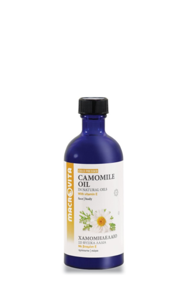 Macrovita Χαμομηλέλαιο σε φυσικά λάδια για Πρόσωπο & Σώμα Camomile Oil, 100gr