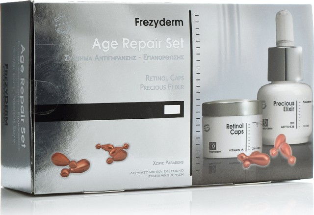 Frezyderm Age Repair Set Σύστημα Αντιγήρανσης & Επανόρθωσης για το Πρόσωπο & το Λαιμό, Φιαλίδιο 15ml & 25 caps