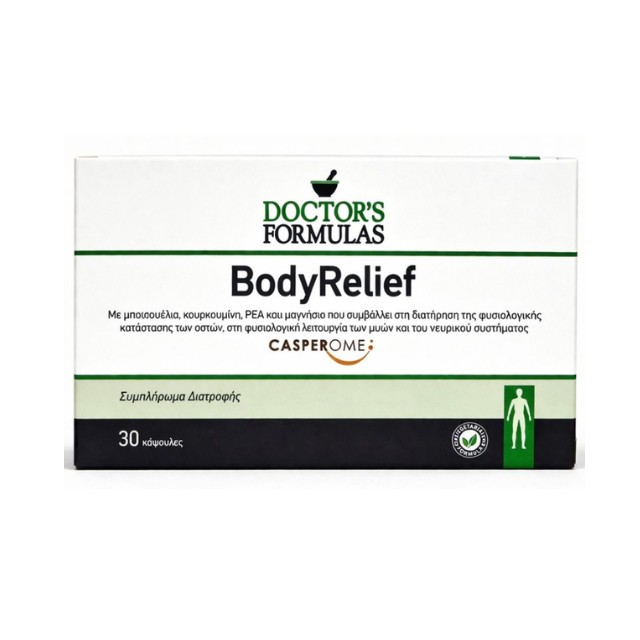 Doctors Formulas Bodyrelief 30 κάψουλες