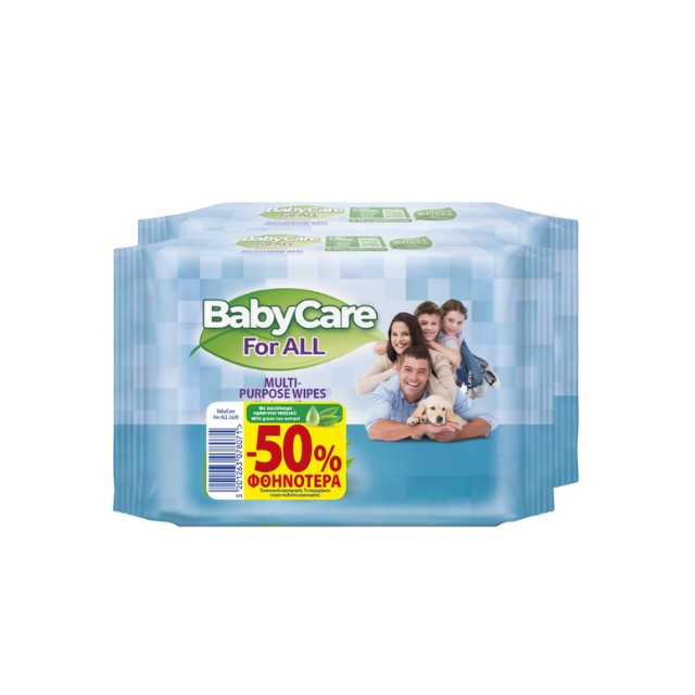 BabyCare For All Πακέτο Μωρομάντηλα χωρίς Οινόπνευμα & Parabens 2x20τμχ