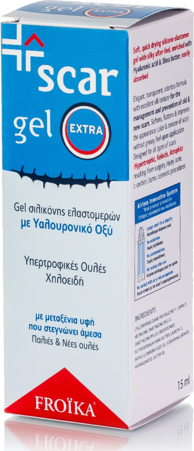 Froika Scar Gel Extra Τζελ Σιλικόνης με Υαλουρονικό Οξύ κατά των Ουλών, 15ml