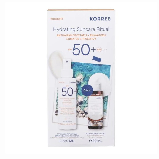 Korres Sunscreen Πακέτο Yoghurt SPF50 Hydrating Αντηλιακό Γαλάκτωμα για Πρόσωπο & Σώμα 150ml + Δώρο Αφρόλουτρο 80ml