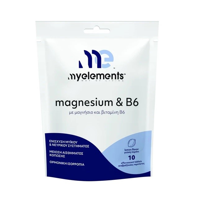 My Elements Magnesium 300mg & B6 Συμπλήρωμα Διατροφής Με Μαγνήσιο & Βιταμίνη Β6, 10 Αναβράζουσες Ταμπλέτες