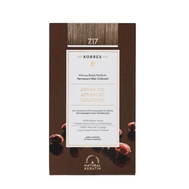 Korres Argan Oil Ageless Colorant Μόνιμη Βαφή Μαλλιών 7.17 Ξανθό Μπέζ 50ml