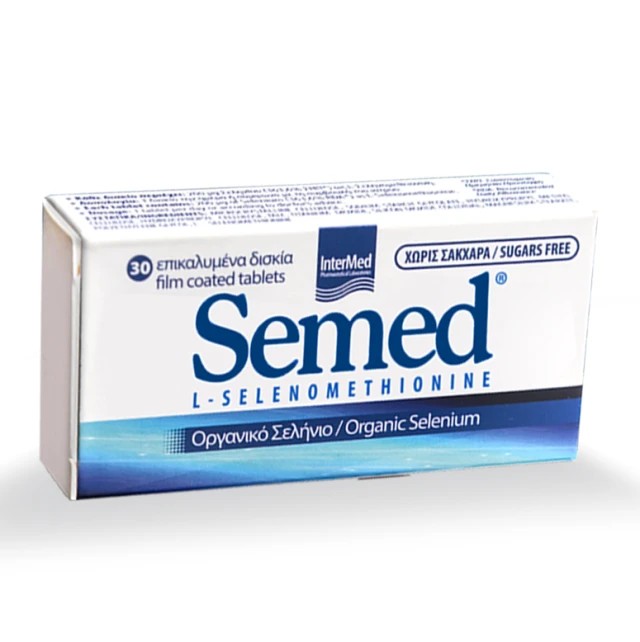 Intermed Semed 55mg 30 ταμπλέτες