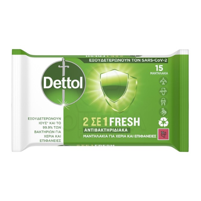Dettol Αντιβακτηριδιακά Υγρά Μαντηλάκια για τα Χέρια 15τμχ