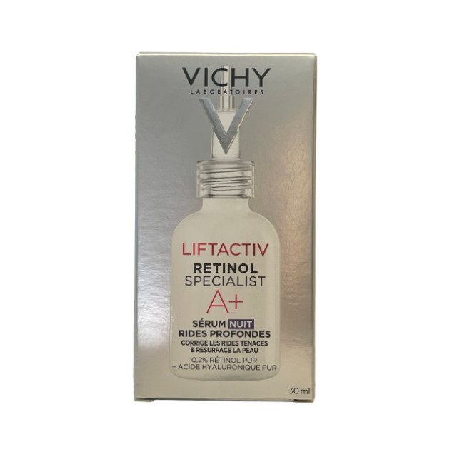 Vichy Liftactiv Retinol Specialist Deep Wrinkles Serum Α+ Αντιγηραντικός Ορός 30ml