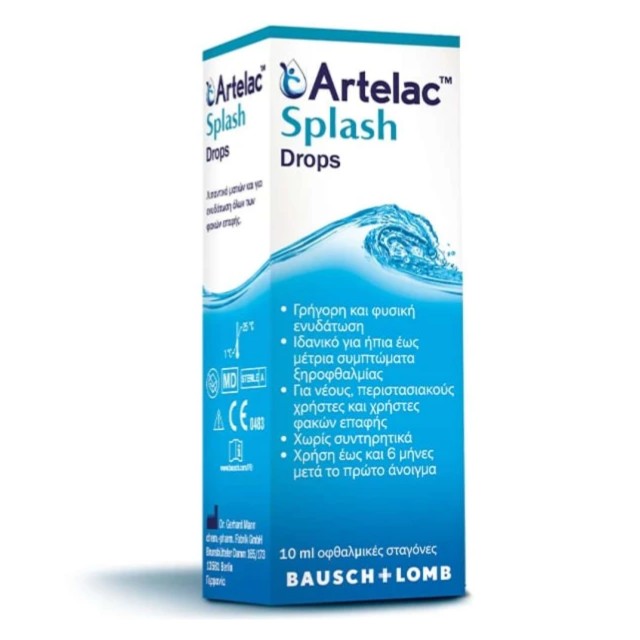 Artelac Splash Drops Οφθαλμικές Σταγόνες για Φυσική Ενυδάτωση & Λίπανση 10ml