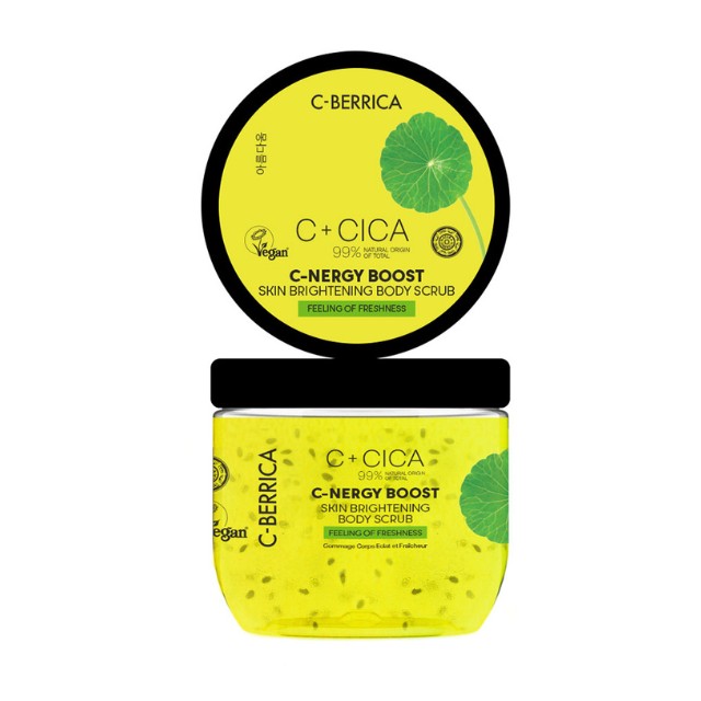 Natura Siberica C+Cica C-Berrica Brightening Body Scrub C-Energy Boost Skin 200ml