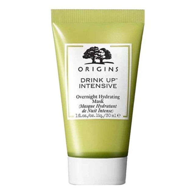 Origins Drink Up Intensive Mask Μάσκα Νυχτός Προσώπου, 30ml