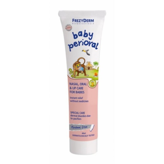 Frezyderm Baby Perioral Cream Μαλακτική Κρέμα για την Περιποίηση της Ρινοστοματικής Περιοχής των Βρεφών,40 ml