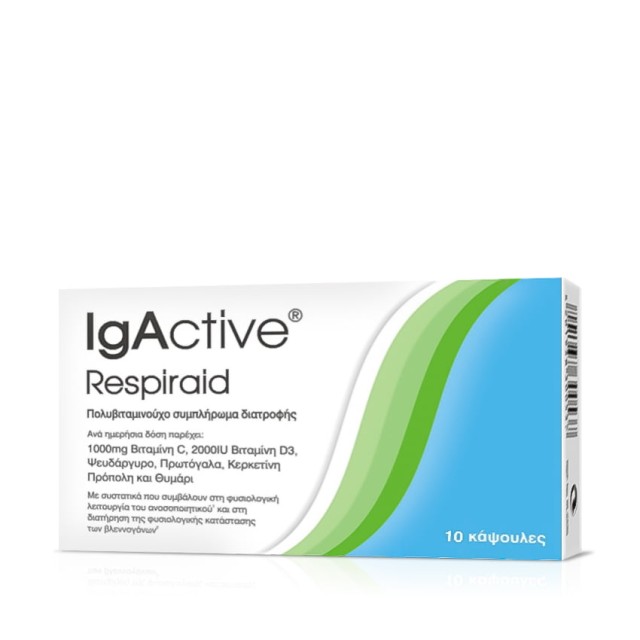 IgActive Respiraid Πολυβιταμινούχο Συμπλήρωμα Διατροφής Για Την Ενίσχυση Του Ανοσοποιητικού, 10 Κάψουλες