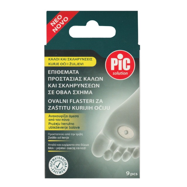 Pic Solution Επιθέματα Προστασίας Κάλων & Σκληρύνσεων Οβάλ 2.8 x 1.8cm 9τμχ