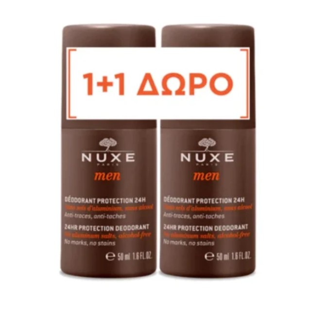 Nuxe Men Πακέτο Deodorant Roll-On 24h Protection 2x50ml (1+1 Δώρο)