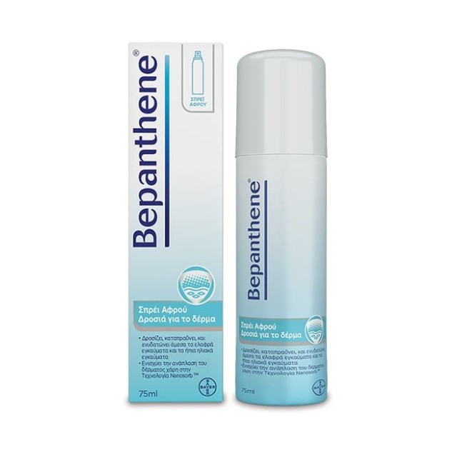 Bayer Bepanthene Cooling Foam Spray για Εγκαύματα 75ml