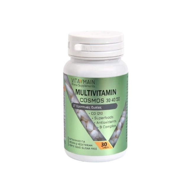 Vitamain Multivitamin Cosmos 30 40 50 Πολυβιταμίνη 30 κάψουλες