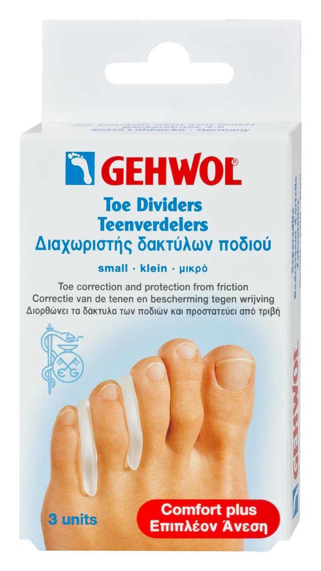 GEHWOL Toe Divider Large, Διαχωριστής δακτύλων ποδιού 3τμχ