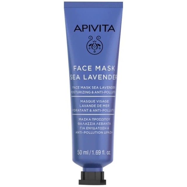 Apivita Face Mask with Sea Lavender Μάσκα Προσώπου Για Ενυδάτωση 50ml