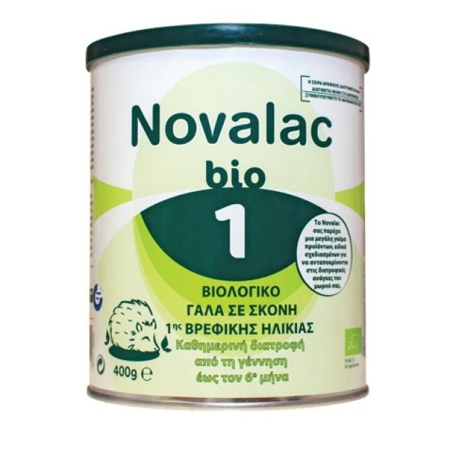 NOVALAC Bio 1 Βιολογικό Γάλα σε Σκόνη 1ης Βρεφικής Ηλικίας από τη γέννηση ως τον 6ο μήνα, 400g