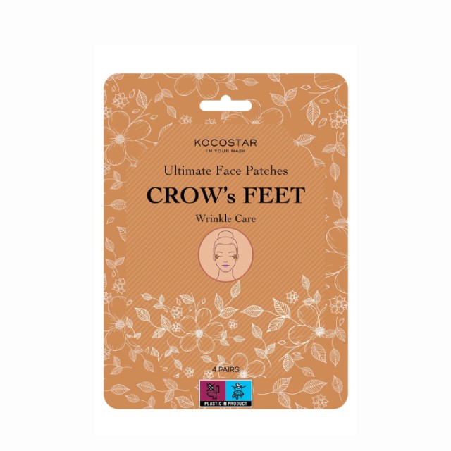 Kocostar Ultimate Face Patches Crows Feet Wrinkle Care Αντιρυτιδικά Επιθέματα Ματιών 4ζεύγη