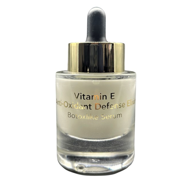 Inalia Vitamin E Anti-Oxidant Defense Elixir Ορός Προσώπου με Βιταμίνη Ε, 30ml