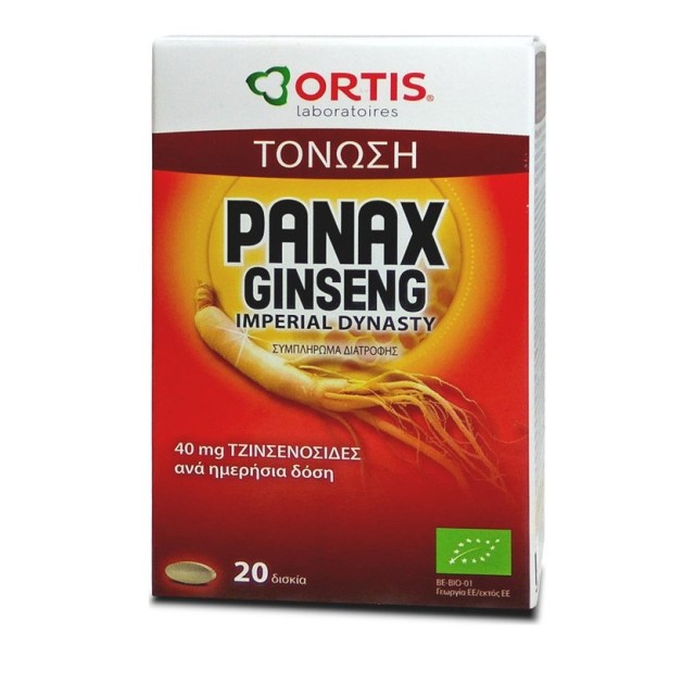 Ortis Panax Ginseng Bio 20tabs