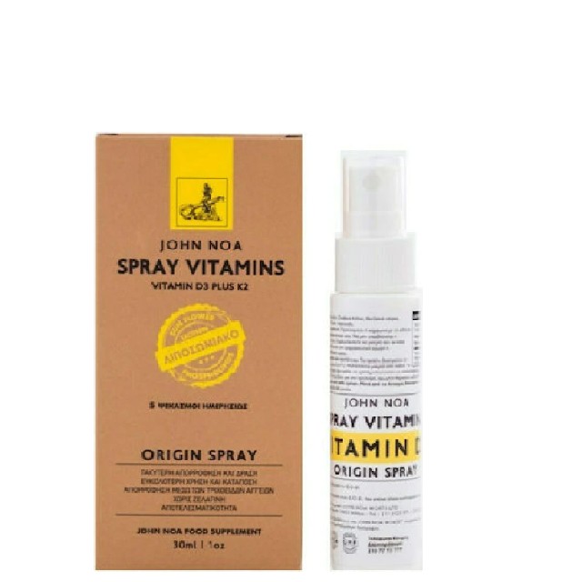 JOHN NOA Origin Spray Vitamin D3 plus K2 Συμπλήρωμα Διατροφής Βιταμίνη D3 & K2 Σε Μορφή Spray 30ml