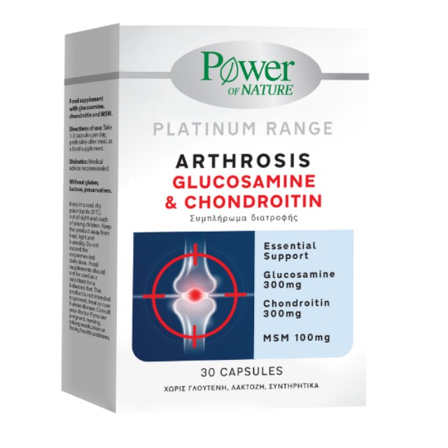 Power Health Platinum Range Arthrosis Glucosamine & Chondroitin 30 Κάψουλες