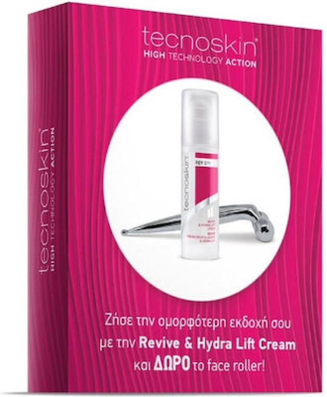 TECNOSKIN Revive & Hydralift Cream Πακέτο Αντιγηραντική & Ενυδατική Κρέμα Προσώπου 50ml + Δώρο Face Roller