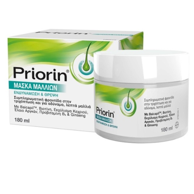 Priorin Hair Mask Ενδυνάμωση & Θρέψη για Αδύναμα & Λεπτά Μαλλιά 180ml