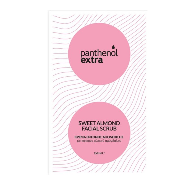 Medisei Panthenol Extra Sweet Almond Facial Scrub 2x8ml