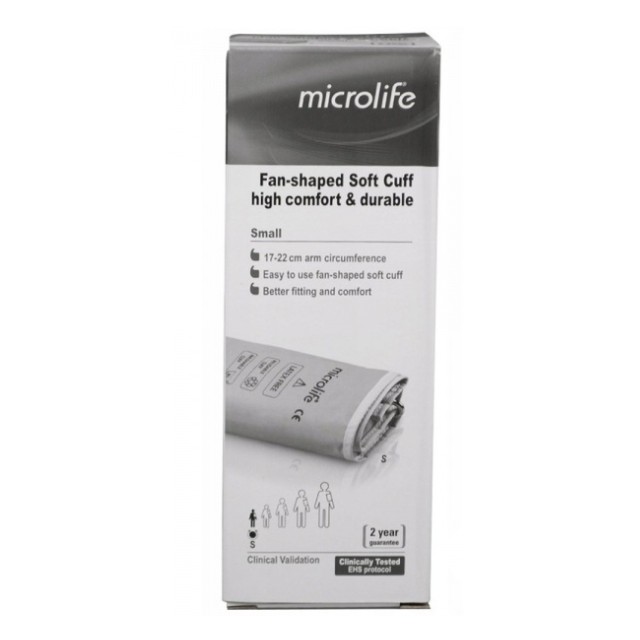 Microlife Περιχειρίδιο Πιεσόμετρου Μπράτσου Μέγεθος Small 17-22cm Γκρι 1τμχ