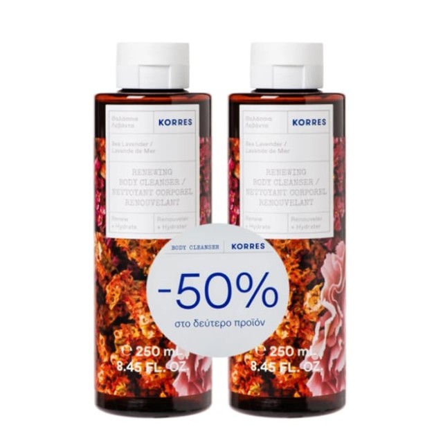 Κorres Πακέτο Renewing Body Cleanser με Λεβάντα 2x250ml (-50% στο δεύτερο προϊόν)