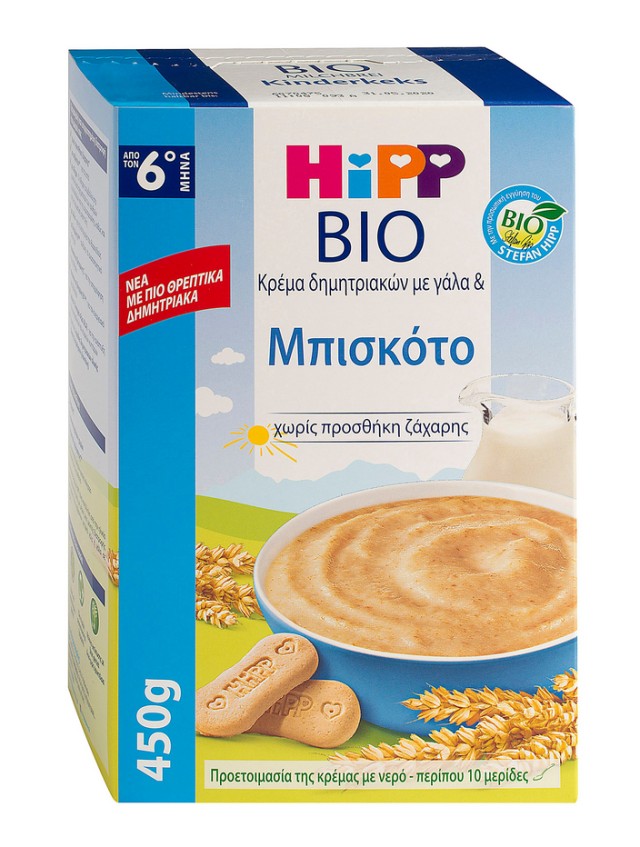Hipp Bio Βρεφική Κρέμα Δημητριακών με Γάλα και Μπισκότο 450gr