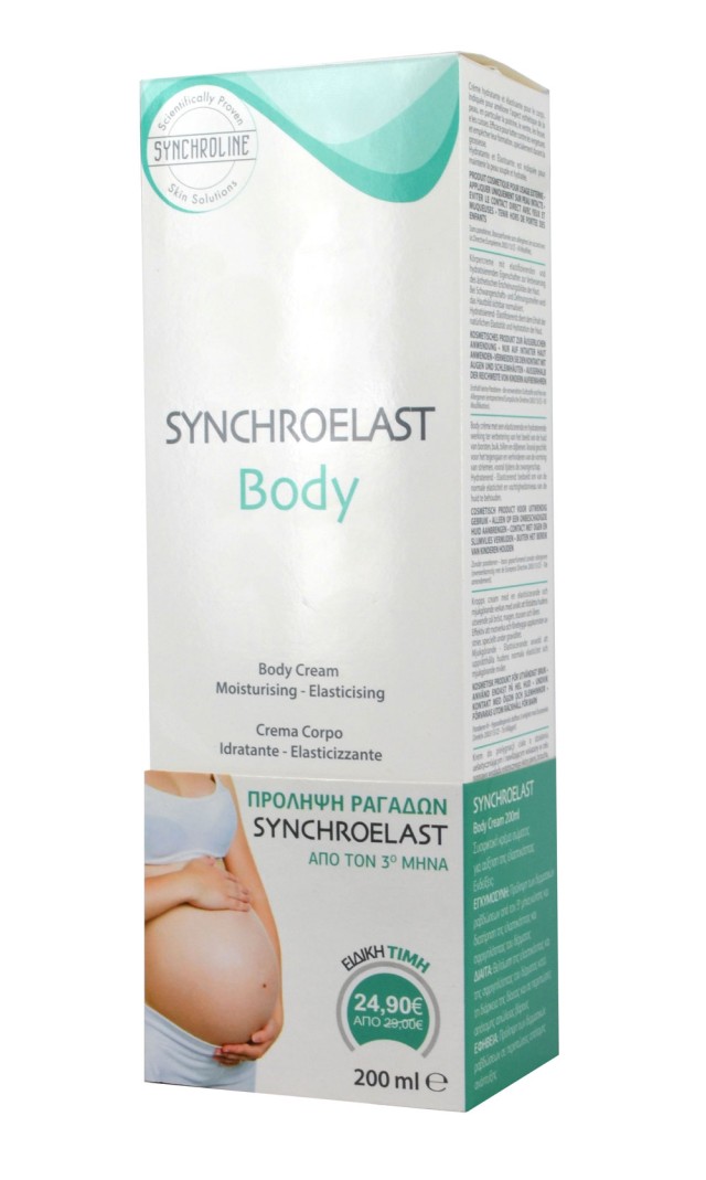 SYNCHROLINE Synchroelast Body Cream Συσφικτική Κρέμα για την Αντιμετώπιση των Ραγάδων Από τον 3ο Μήνα 200ml