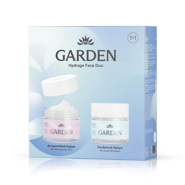 Garden Πακέτο Hydrage Face Duo Anti-wrinkle Cream 50ml & Moisturizing Cream 50ml