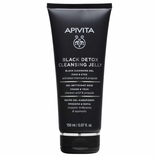 APIVITA Cleansing Black Detox Cleansing Jelly Μαύρο Gel Καθαρισμού Ενεργός Άνθρακας & Προπόλη για Πρόσωπο & Μάτια, 150ml